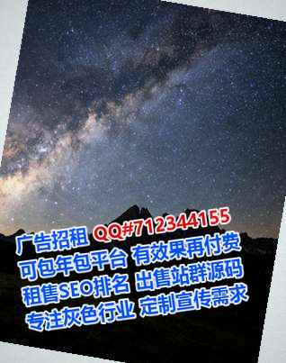崆峒试管婴儿商贸公司